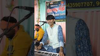 Hiresh sinha ramayan  jiteshwari sinharamayan  shortsvideo vairal bewafa [upl. by Nbi]