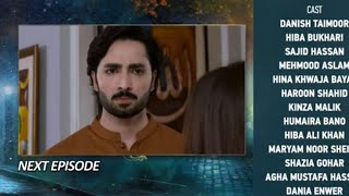 Jan Nisar Episode 55 Promo Jan Nisar Episode 55 Teaser Jan Nisar new Episode on Geo TV [upl. by Jt]