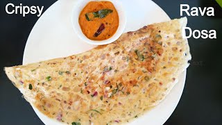 Crispy amp Porous Rava Dosa Recipe  Tips for the BEST Rava Dosas  No Maida  Culinary Aromas [upl. by Velda]