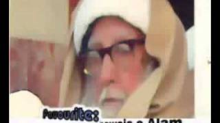 Qibla Hazrat G Sahib Gulhar Sharif Kotli AK Part 16mp4 [upl. by Granlund]