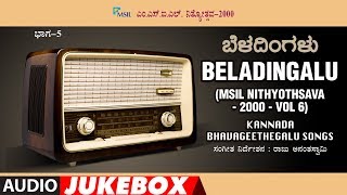 HSR Layout Free Pranic Healing Camp ಹೆಚ್ಎಸ್ಆರ್ ಲೇಔಟ್ ನಲ್ಲಿ ಉಚಿತ ಪ್ರಾಣಿಕ್ ಹೀಲಿಂಗ್ ಶಿಬಿರ suddinota [upl. by Thorbert]