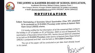 JKBOSE 🧐 Big Update 10th Class Exam Rescheduled  Eve Of Deepawali JKSOS Ladakh [upl. by Aisetal694]