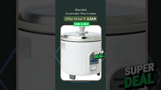 Branded Automatic Rice Cooker ricecookers ricecooker [upl. by Ahsyas]