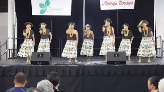 2018 Senior Fair Hula Nou E Kahiau [upl. by Enialahs]