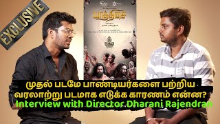 Part 1 Exclusive Interview with Yaathisai Movie Director Dharani Rajendran  Nadukal  Tamizh [upl. by Anilah691]