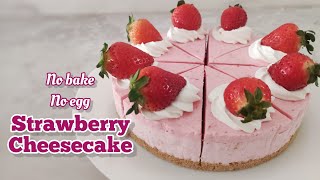 the easiest no bake strawberry cheesecake in the world [upl. by Graehme872]