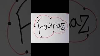 Farnaz❤️Arabic CalligraphyYoutubeShortVideoShort💫 [upl. by Tillo]