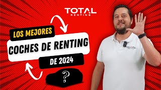 Los TOP 5 Mejores COCHES de RENTING de 2024 y NO te los vas a CREER🚗 [upl. by Erdua]