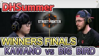 【DHSummer】カワノ 豪鬼 vs BIG BIRD ラシード  KAWANO AKUMA vs BIG BIRD RASHID【WINNERS FINALS SF6】 [upl. by Evangeline]