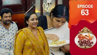 Uppum Mulakum 3  Flowers  EP  63 [upl. by Atinnod]