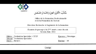 Corrigé Examen Technicien Spécialisé CTTP [upl. by Arret]