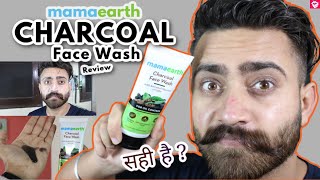 MAMAEARTH CHARCOAL FACEWASH REVIEW  QUALITYMANTRA [upl. by Rinum307]