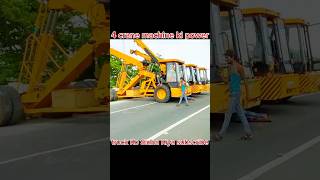 Char crane machine😱 ki power truck ko nikala new song viral short subscribe [upl. by Atikin]