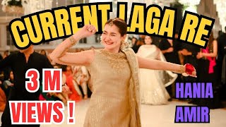 Current Laga Re Wedding Dance Performance Cirkus haniaamir [upl. by Ybur]