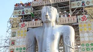 Shravanabelagola Bhagawan Bahubali Mahamasthakabhisheka [upl. by Naivaj]