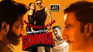 Simmba Full Movie  Ranveer Singh  Sara Ali Khan  Sonu Sood  Ajay Devgn  Review amp Facts HD [upl. by Quinby]