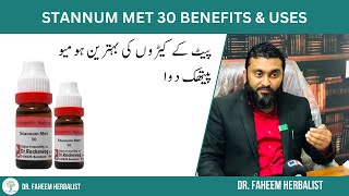 Stannum Met 30 BENEFITS amp USES  Dr Fahim Herbalist [upl. by Halullat]