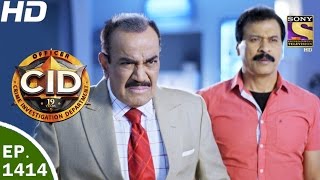 CID  सी आई डी  Ep 1414  Vasiyat Ka Raaj  26th Mar 2017 [upl. by Sochor]