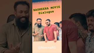 Bagheera Movie bagheera Movie Dilogue  SriMuruli  Garuda Ram  NimmaRG [upl. by Latoniah]