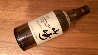 Whisky Review The Yamazaki Distillers Reserve GermanDeutsch [upl. by Elatsyrk]