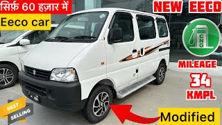 New Maruti Suzuki Eeco 2024 Model Review  eeco new model 2024😎eeco car✌️eeco modified  eeco gadi [upl. by Leonor]