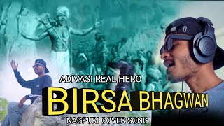 BIRSA BHAGWAN  NAGPURI COVER SONG KON MATI SE JANAM LELAI BIRSA BHAGWAN  HARREY BARLA ORAON [upl. by Ocsic]