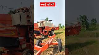 Swaraj 8200 harvester machin  combine machin  nishu jaiswal  shorts viral [upl. by Llehcam858]