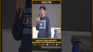 Gravitas  Indian teen invents gadeget for Dementia care  WION Shorts [upl. by Peta]