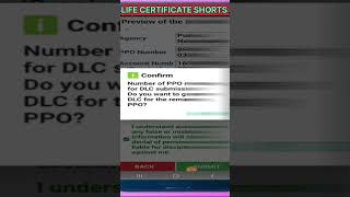 Life certificate for pensioners online 2024  Life certificate shorts shorts pensioners [upl. by Veronike126]