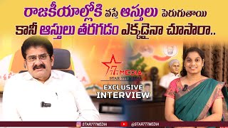 ANAPARTHI BJP MLA NALAMILLI RAMAKRISHNA REDDY EXCLUSIVE INTERVIEW STAR777MEDIA [upl. by Enimzaj]