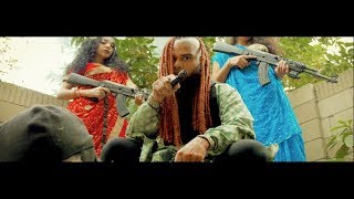 Bhanga Bangla  Matha Ta Fatabo  Official Music Video  Desi Hip Hop Inc [upl. by Aneeroc]