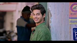 Dhadak Ringtone [upl. by Tijnar]