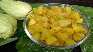 Chayote Fry Ki Sabji  Ppnagavlog [upl. by Roseanna]