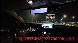 Lexus NX200 NX300 安裝Ai系統超越TSS30 實測功能 閃避車輛判斷紅綠燈全速域車道置中跟停自動起步打方向燈輔助自動換道 [upl. by Benedetta201]