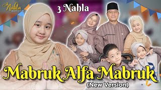 MABRUK ALFA MABRUK  3 NAHLA  NEW VERSION [upl. by Onairam]