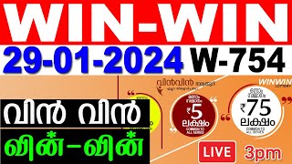 KERALA LOTTERY WINWIN W754  LIVE LOTTERY RESULT TODAY 29012024  KERALA LOTTERY LIVE RESULT [upl. by Shandie]