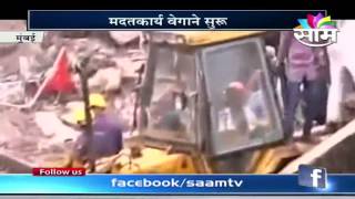 5storey building collapses at Dockyard Road in Mumbai [upl. by Patience]