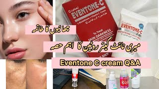 Eventone C cream review How to use  QampA  Best night cream Weekly vlog nightcream skincare [upl. by Vaclav]