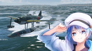 【WarThunder】ひさびさに初月さんとWar Thunder！ 第173回ディスラジSeason2！！ [upl. by Lledrev102]