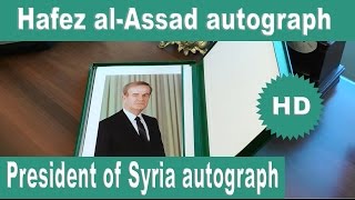 Hafez al Assad autograph President of Syria autograph Signature of Hafez al Assad [upl. by Ylatfen215]