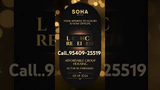 Soha Affordable Flat 4bhk start 56lacomaxeworldstreetfaridabad realestate omaxecity [upl. by Ahsratal338]