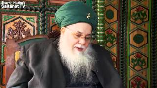 Divine Knowledge  العلم الإلهي  Ledün Ilmi [upl. by Ahseikram]