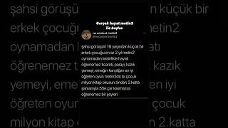 Bir Oyundan Çok Daha Fazlasıdır Metin2… metin2pvp metin2 metin2server metin2tr [upl. by Ulrika314]