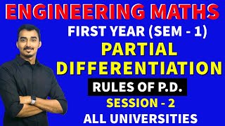 PARTIAL DIFFERENTIATION  S2  PARTIAL DERIVATIVES ENGINEERING FIRST YEARSEM1SAURABH DAHIVADKAR [upl. by Schroeder]