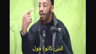 محاضرة  غرباء  خالد ياسين  مترجم 14 [upl. by Esenej]