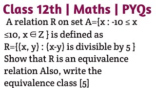 A relation R on set Ax  10 ≤ x ≤10 x ⋳ Z  is defined as Rx y  xy is divisible by 5 [upl. by Ng]