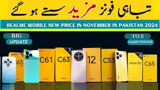 Realme Mobiles price Decrease  Realme New Price in November 2024 in pakistan⚡All Mobile New Rates [upl. by Mochun480]