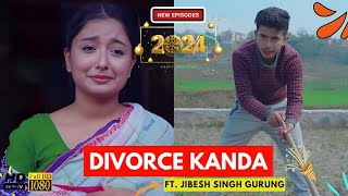 दुइटा बुडी  DIVORCE KANDA Comedy Video  Jibesh Gurung  14 November 2024  Colleges Nepal [upl. by Angelle843]