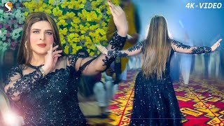 Laung Nak Da Lak Patla  Chahat Baloch Mujra Dance Performance 2023 [upl. by Adli]