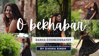 O Bekhabar  Dance cover  Semiclassical Dance Choreography  Action Replayy  Aishwariya Rai [upl. by Otanutrof]